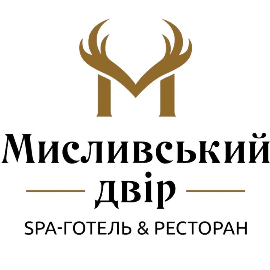 Spa-Hotel Myslyvskiy Dvir Kiev Bagian luar foto