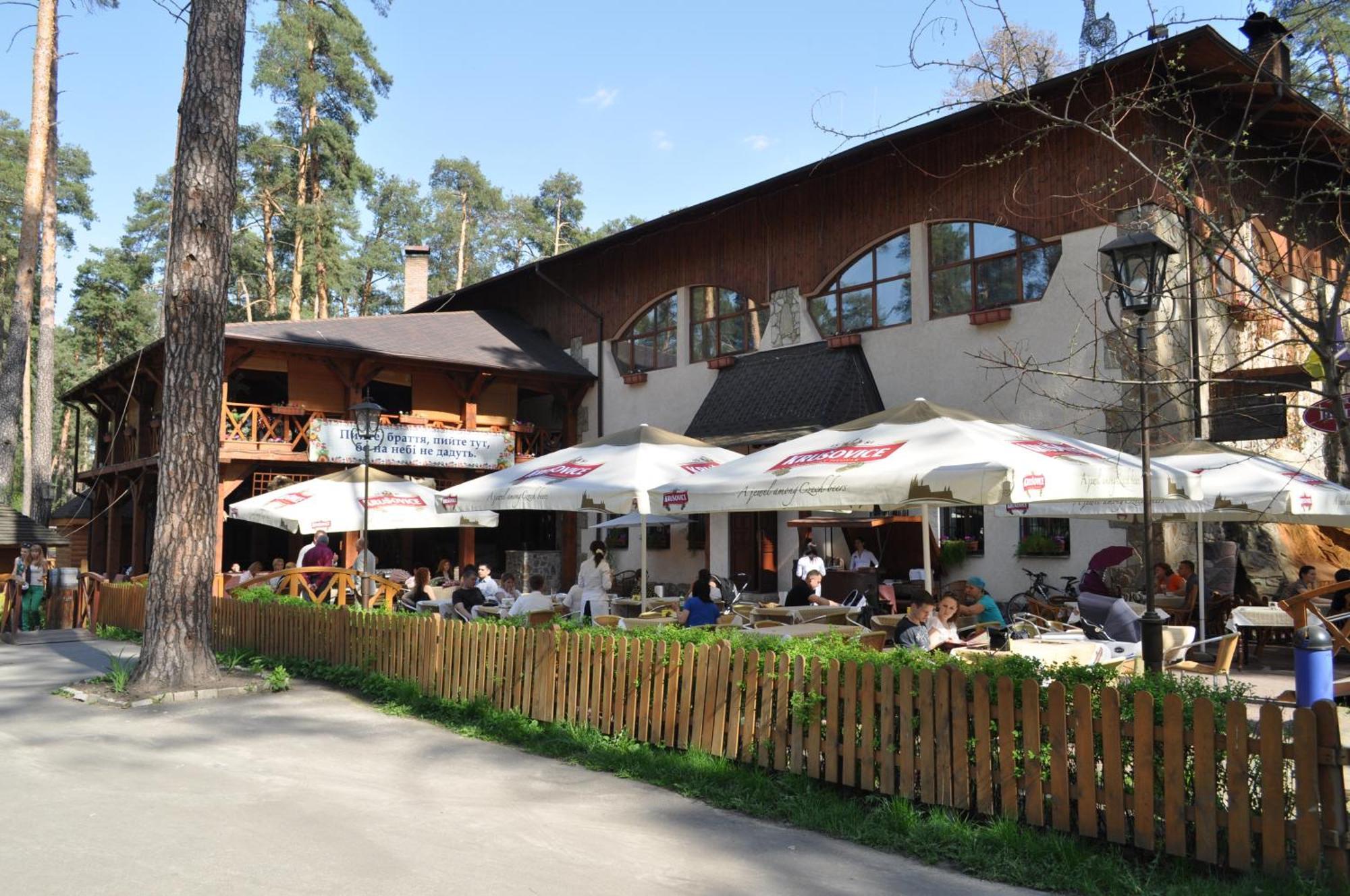 Spa-Hotel Myslyvskiy Dvir Kiev Bagian luar foto